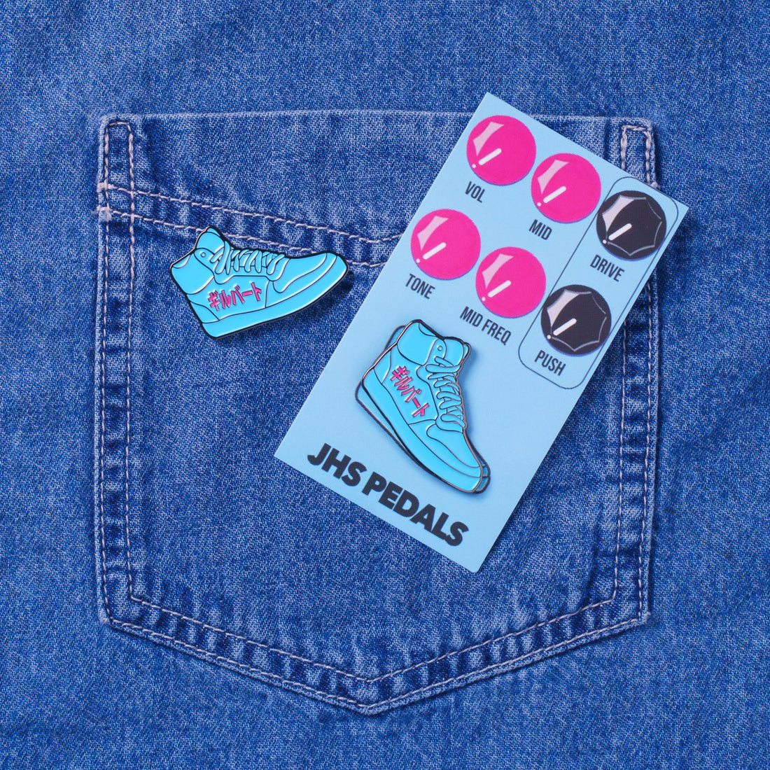 PG-14 Enamel Pin